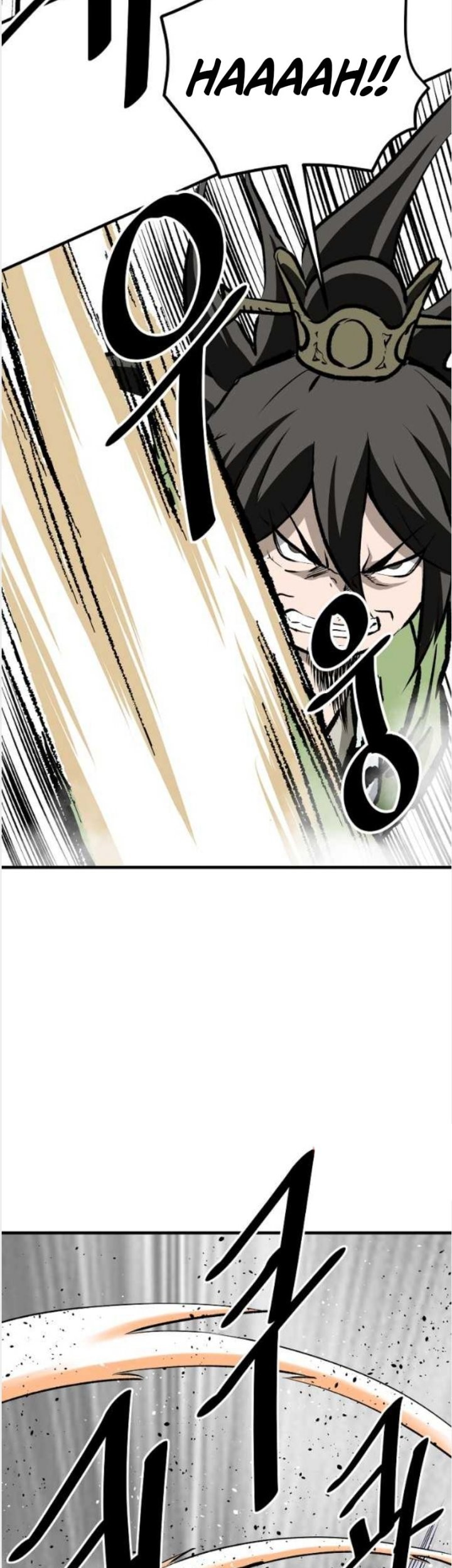 Archer Sword God : Descendants of the Archer Chapter 61 - halaman 77