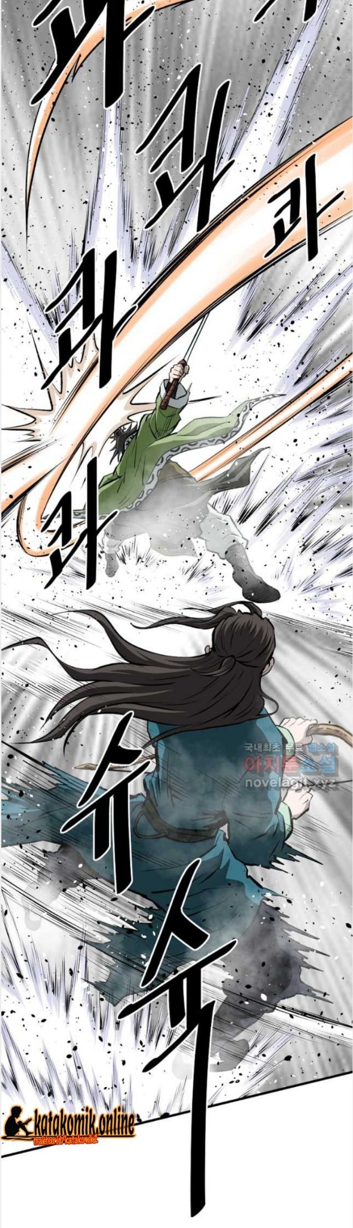 Archer Sword God : Descendants of the Archer Chapter 61 - halaman 78
