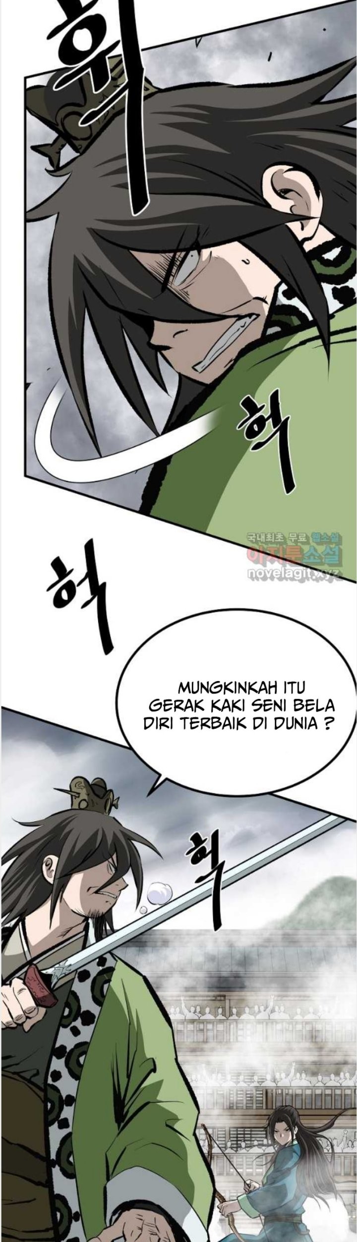 Archer Sword God : Descendants of the Archer Chapter 61 - halaman 80