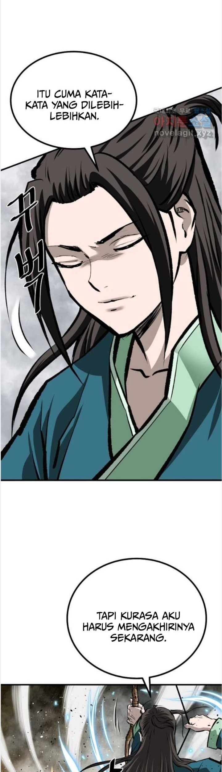 Archer Sword God : Descendants of the Archer Chapter 61 - halaman 83