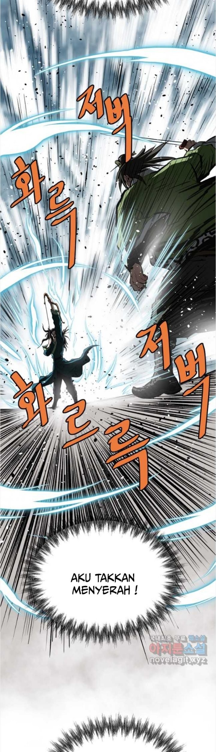 Archer Sword God : Descendants of the Archer Chapter 62 - halaman 10