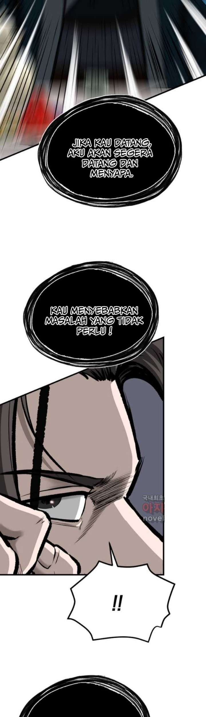 Archer Sword God : Descendants of the Archer Chapter 62 - halaman 15
