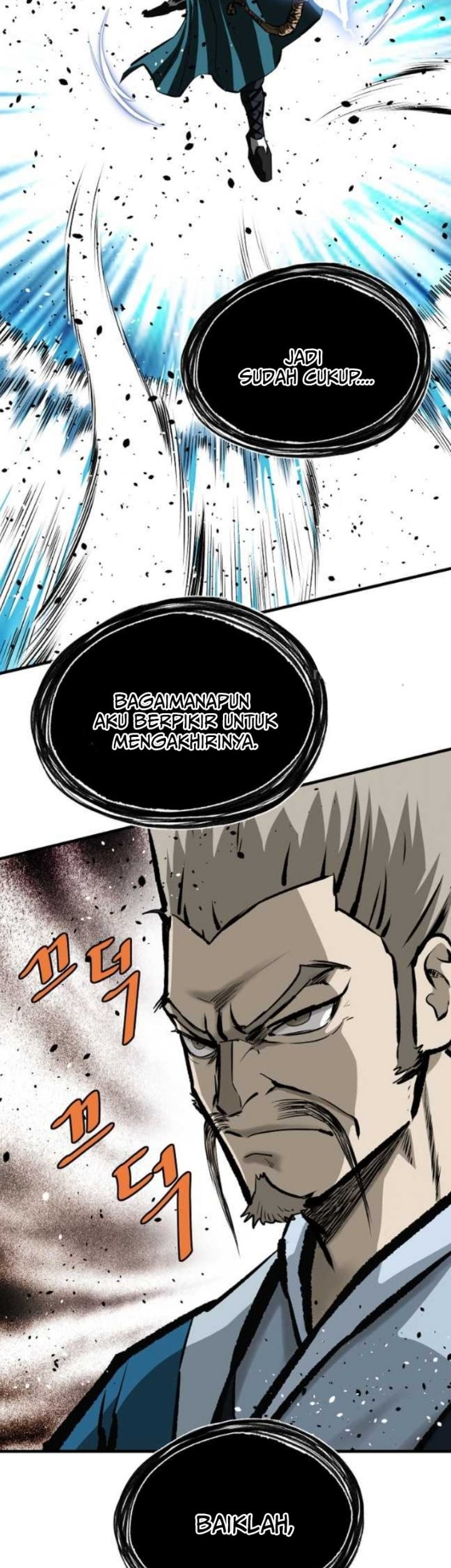 Archer Sword God : Descendants of the Archer Chapter 62 - halaman 18