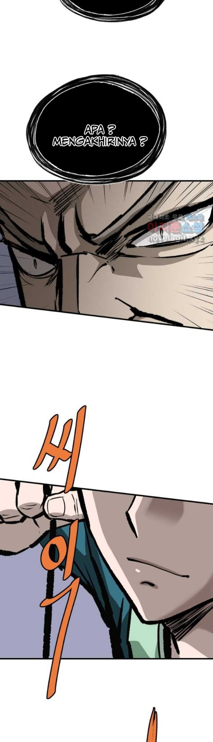 Archer Sword God : Descendants of the Archer Chapter 62 - halaman 19