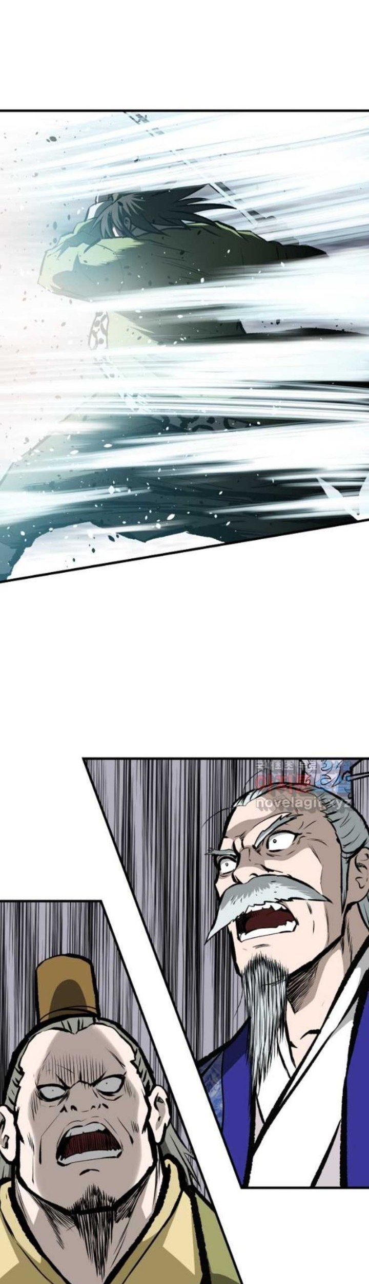 Archer Sword God : Descendants of the Archer Chapter 62 - halaman 25