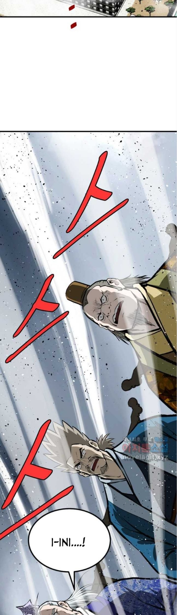 Archer Sword God : Descendants of the Archer Chapter 62 - halaman 33
