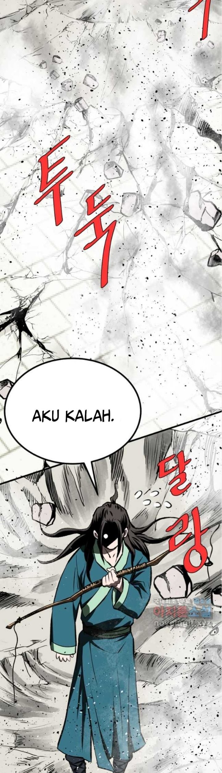 Archer Sword God : Descendants of the Archer Chapter 62 - halaman 36