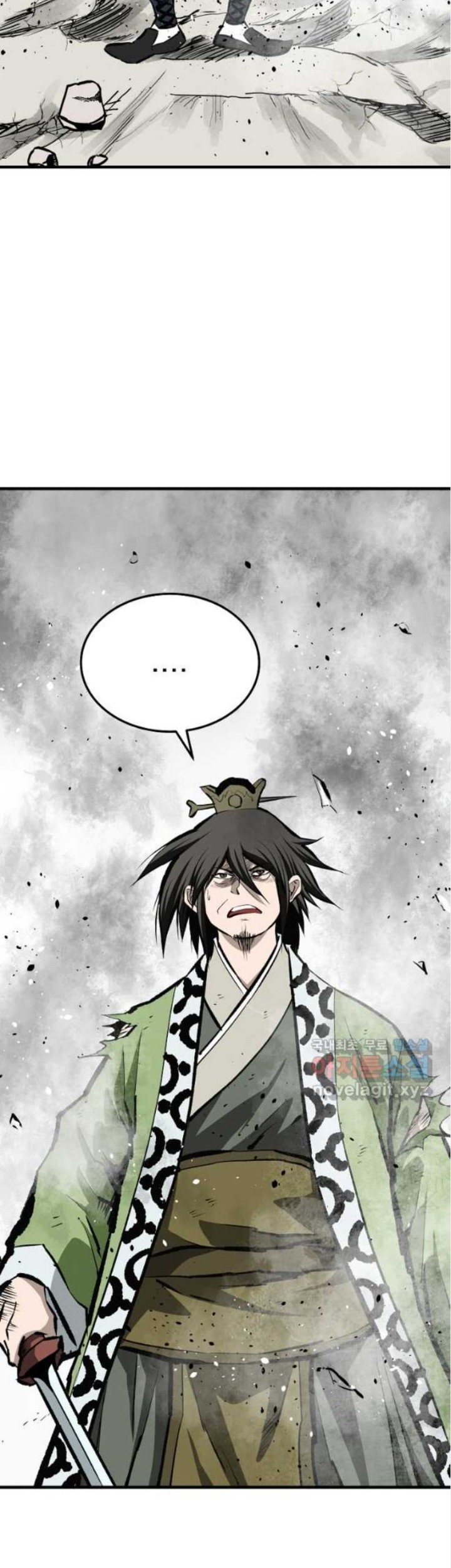 Archer Sword God : Descendants of the Archer Chapter 62 - halaman 37