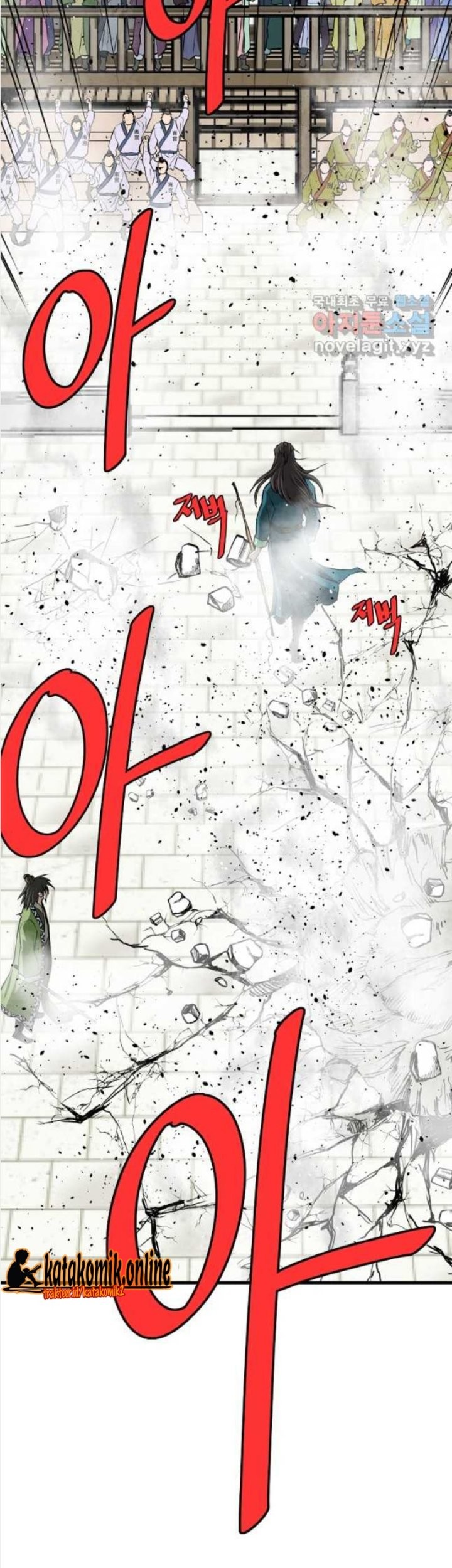 Archer Sword God : Descendants of the Archer Chapter 62 - halaman 42