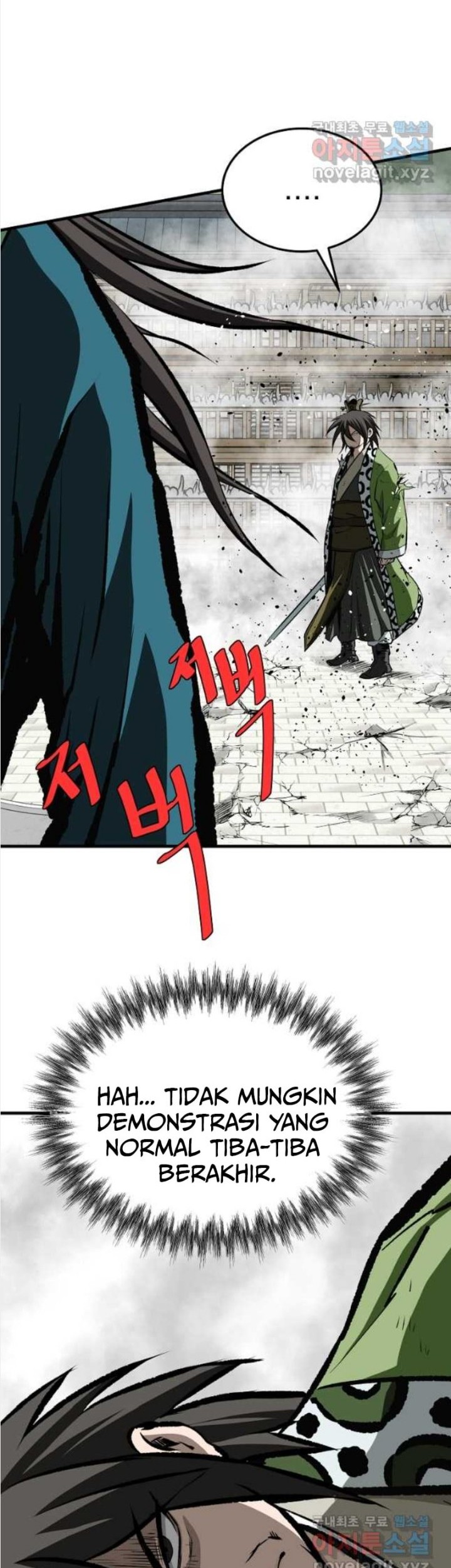 Archer Sword God : Descendants of the Archer Chapter 62 - halaman 43