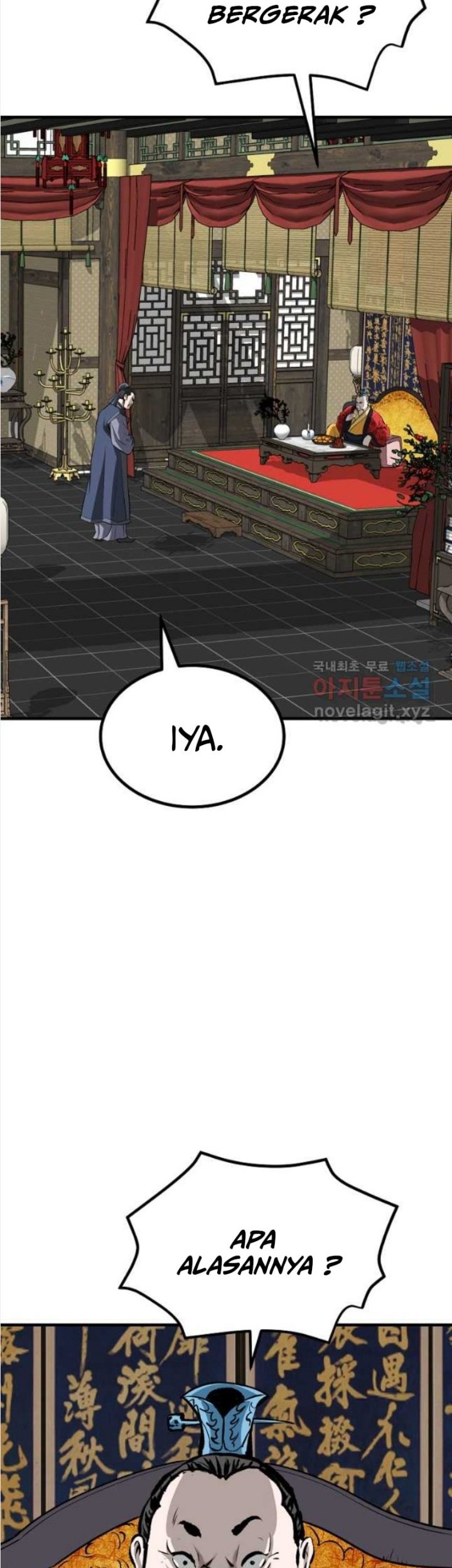 Archer Sword God : Descendants of the Archer Chapter 62 - halaman 49