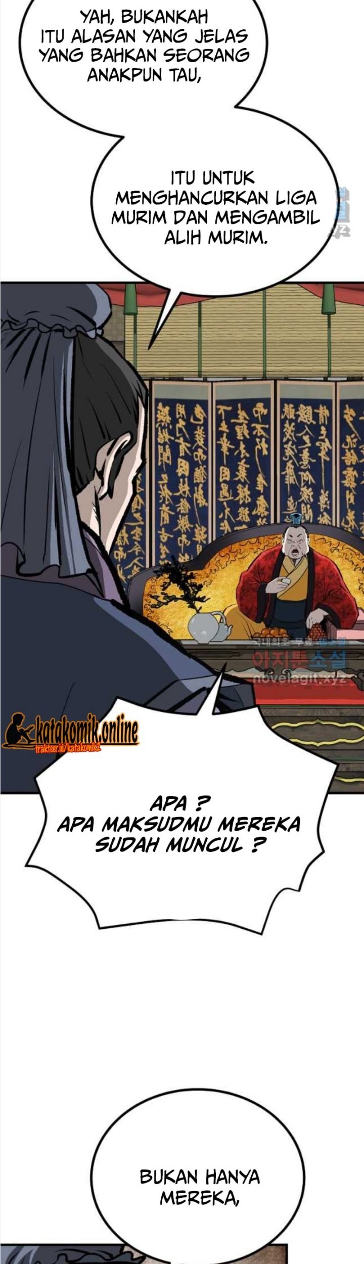 Archer Sword God : Descendants of the Archer Chapter 62 - halaman 52