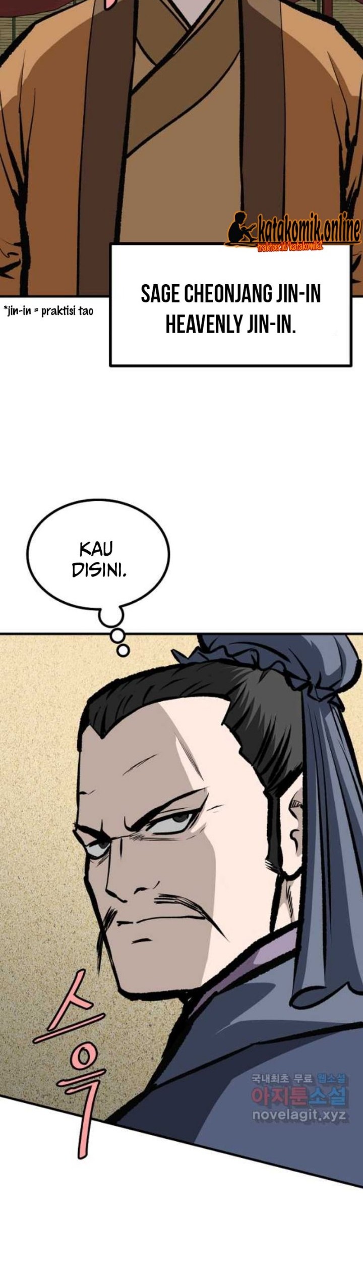 Archer Sword God : Descendants of the Archer Chapter 62 - halaman 58