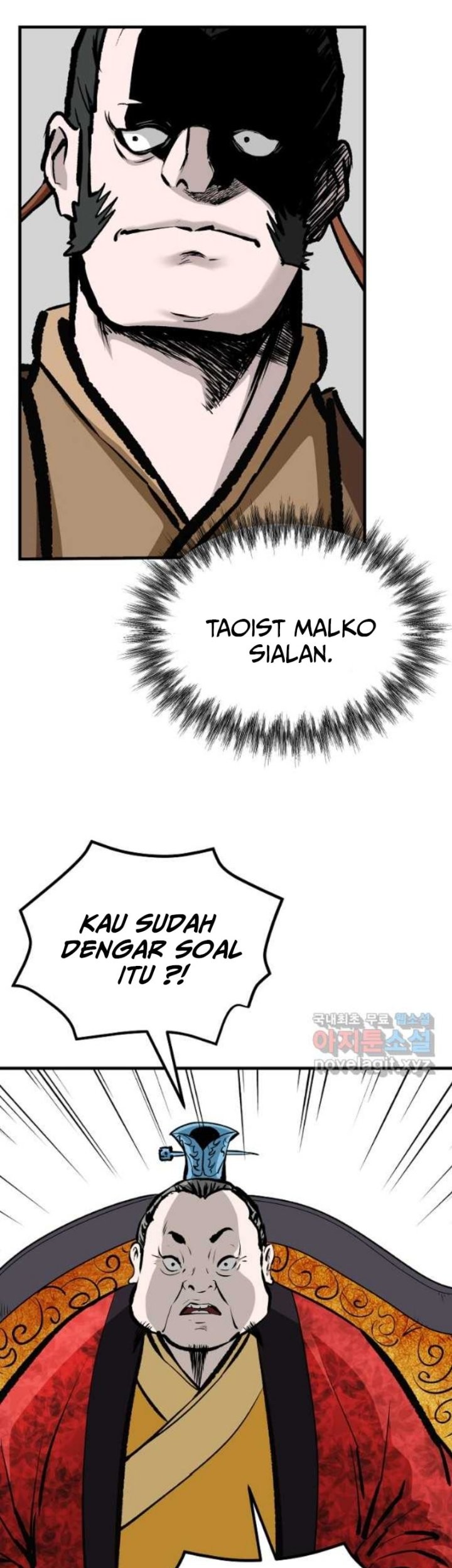 Archer Sword God : Descendants of the Archer Chapter 62 - halaman 60