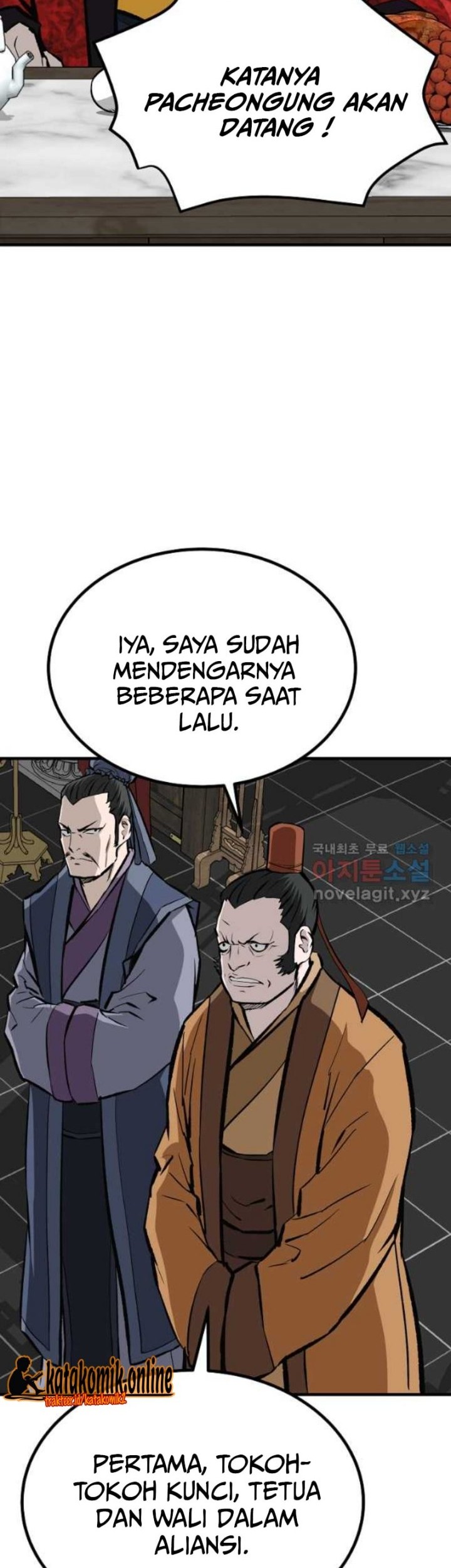Archer Sword God : Descendants of the Archer Chapter 62 - halaman 61