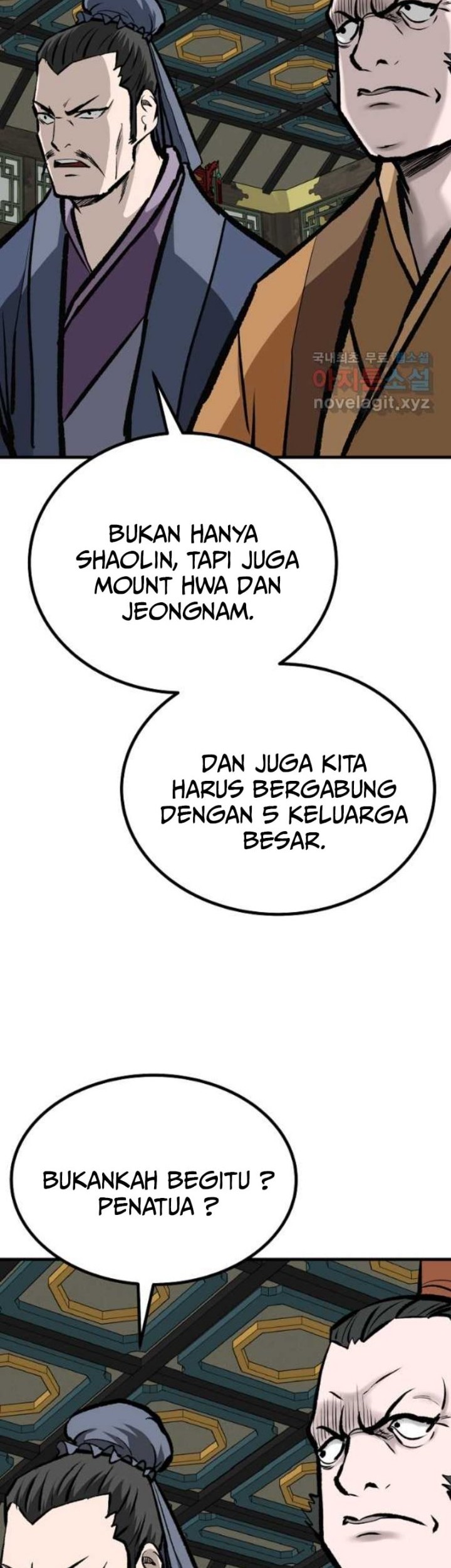 Archer Sword God : Descendants of the Archer Chapter 62 - halaman 64