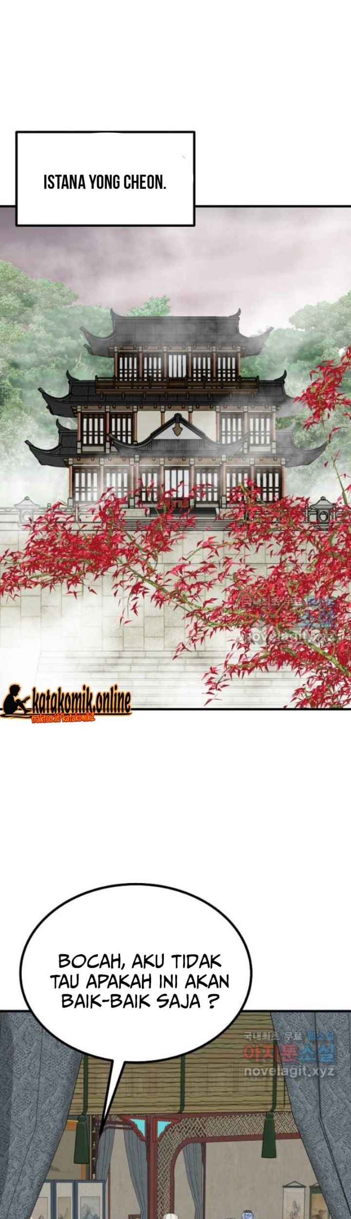 Archer Sword God : Descendants of the Archer Chapter 62 - halaman 70