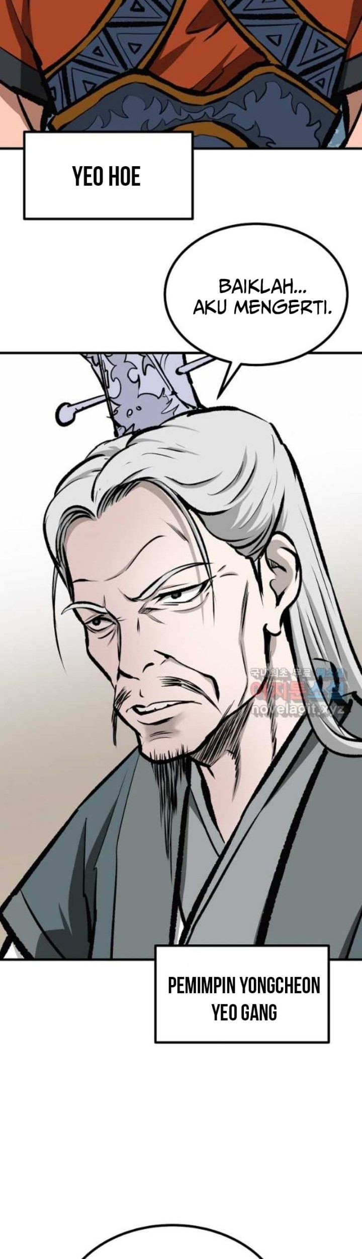 Archer Sword God : Descendants of the Archer Chapter 62 - halaman 73