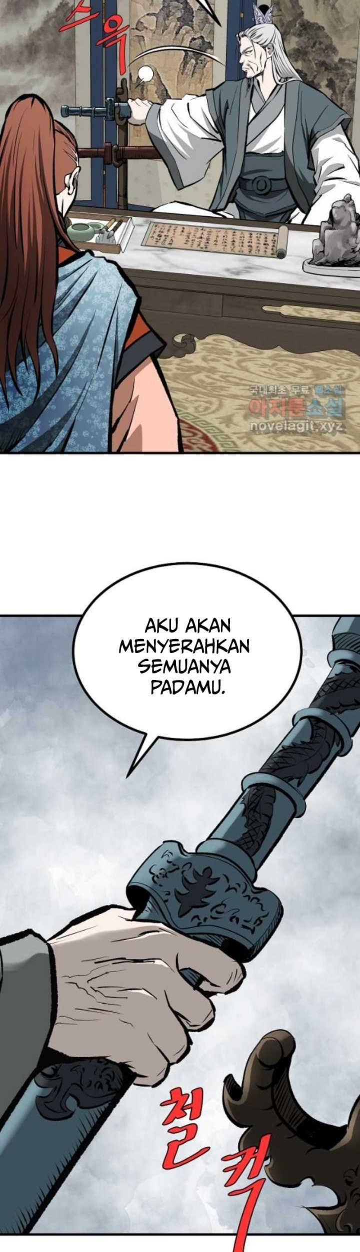 Archer Sword God : Descendants of the Archer Chapter 62 - halaman 75
