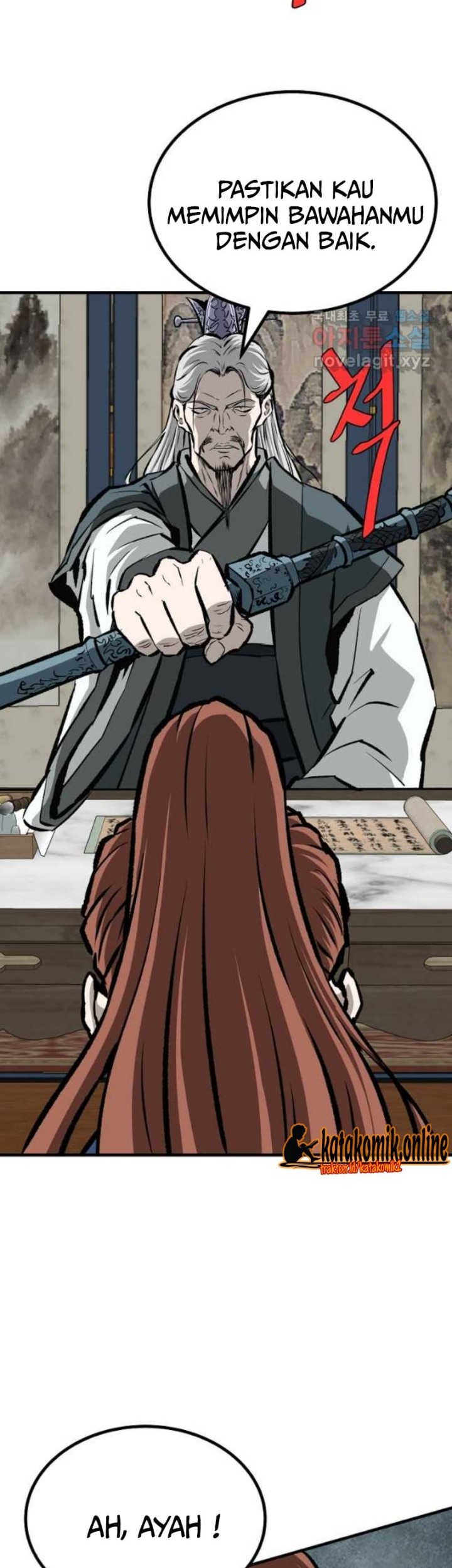 Archer Sword God : Descendants of the Archer Chapter 62 - halaman 76