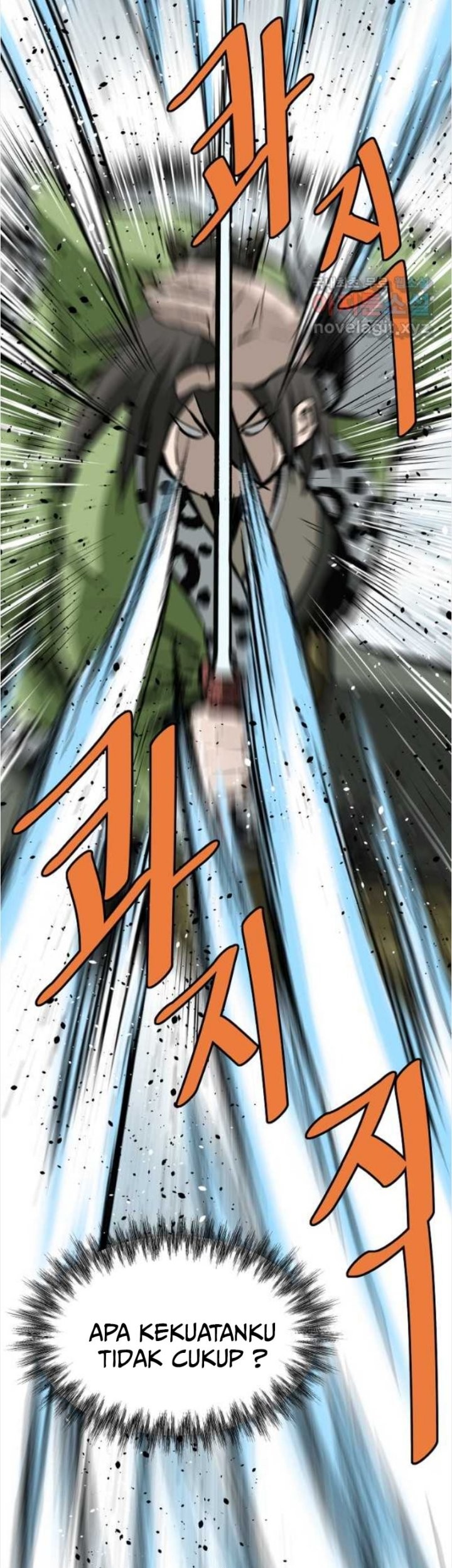 Archer Sword God : Descendants of the Archer Chapter 62 - halaman 8