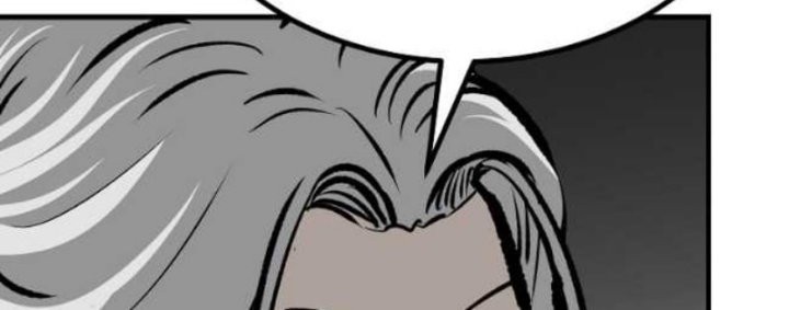Archer Sword God : Descendants of the Archer Chapter 62 - halaman 80