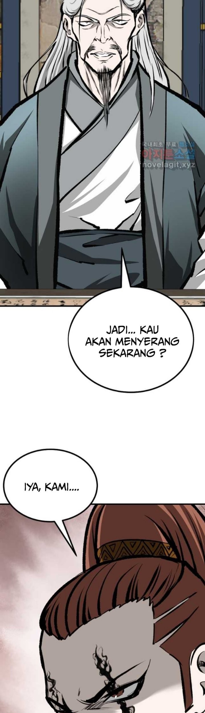 Archer Sword God : Descendants of the Archer Chapter 62 - halaman 84