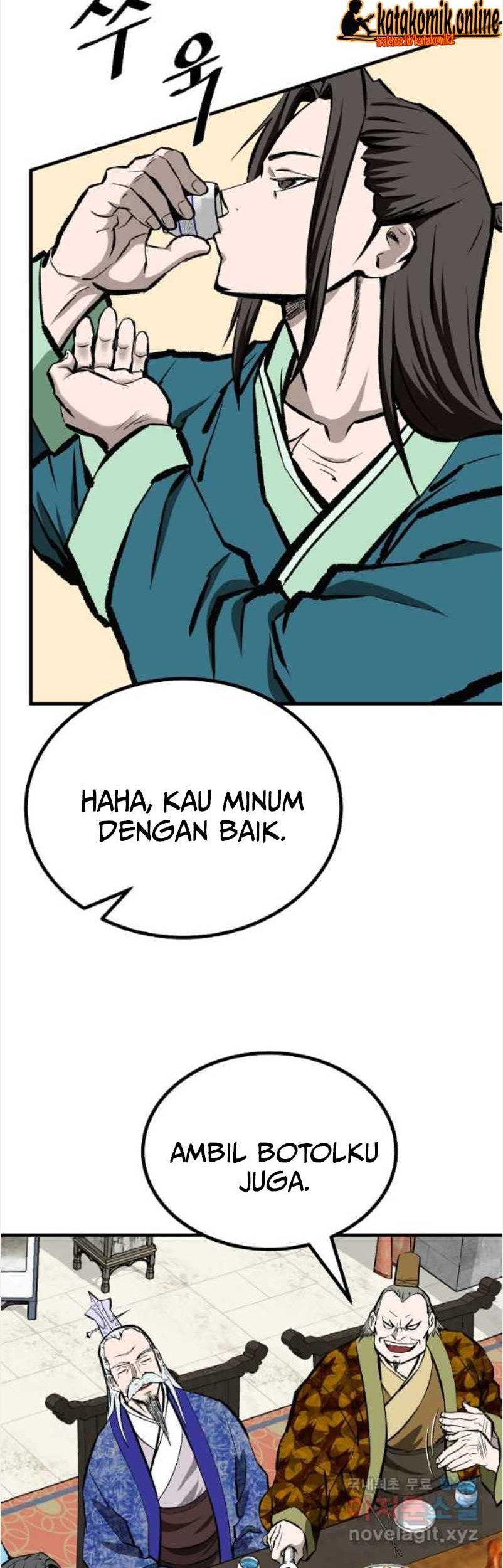 Archer Sword God : Descendants of the Archer Chapter 63 - halaman 15