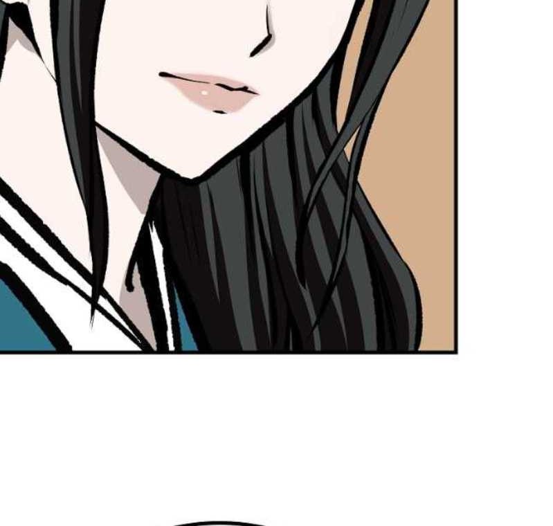 Archer Sword God : Descendants of the Archer Chapter 63 - halaman 19