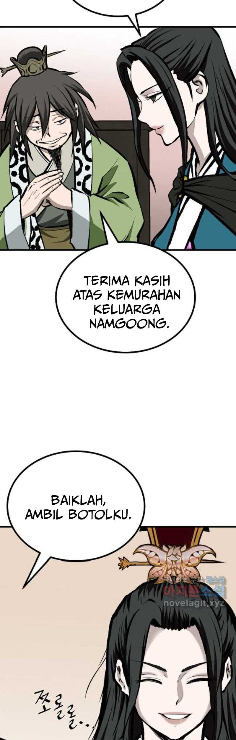 Archer Sword God : Descendants of the Archer Chapter 63 - halaman 21