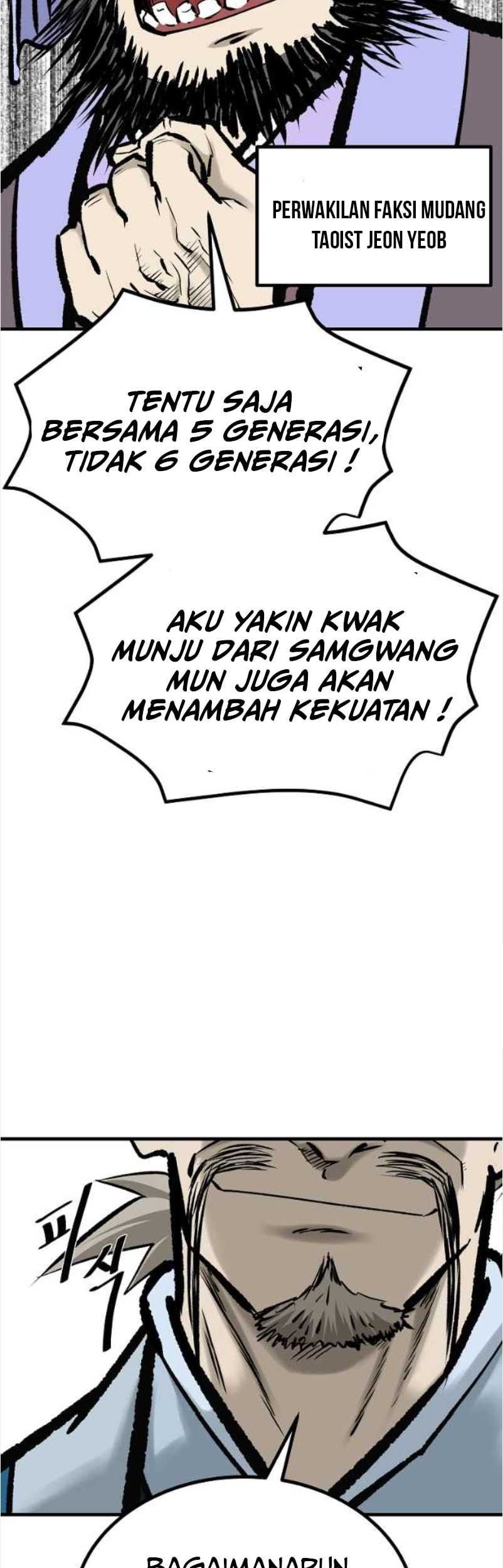 Archer Sword God : Descendants of the Archer Chapter 63 - halaman 53