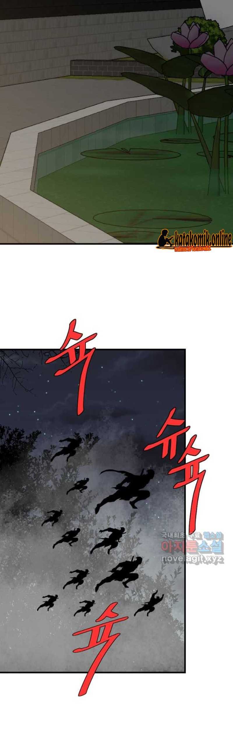 Archer Sword God : Descendants of the Archer Chapter 63 - halaman 74