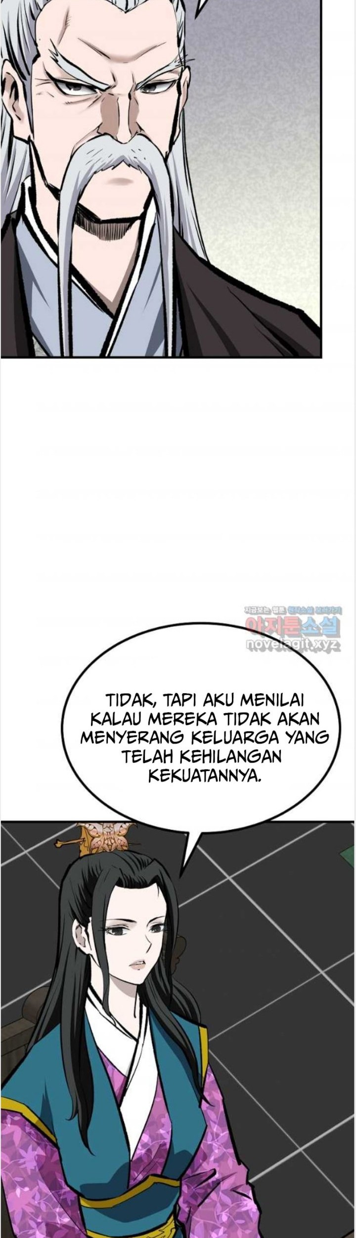 Archer Sword God : Descendants of the Archer Chapter 64 - halaman 13