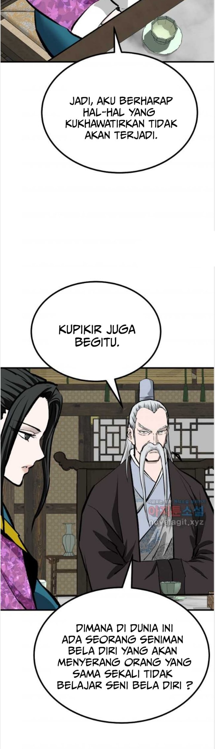 Archer Sword God : Descendants of the Archer Chapter 64 - halaman 15
