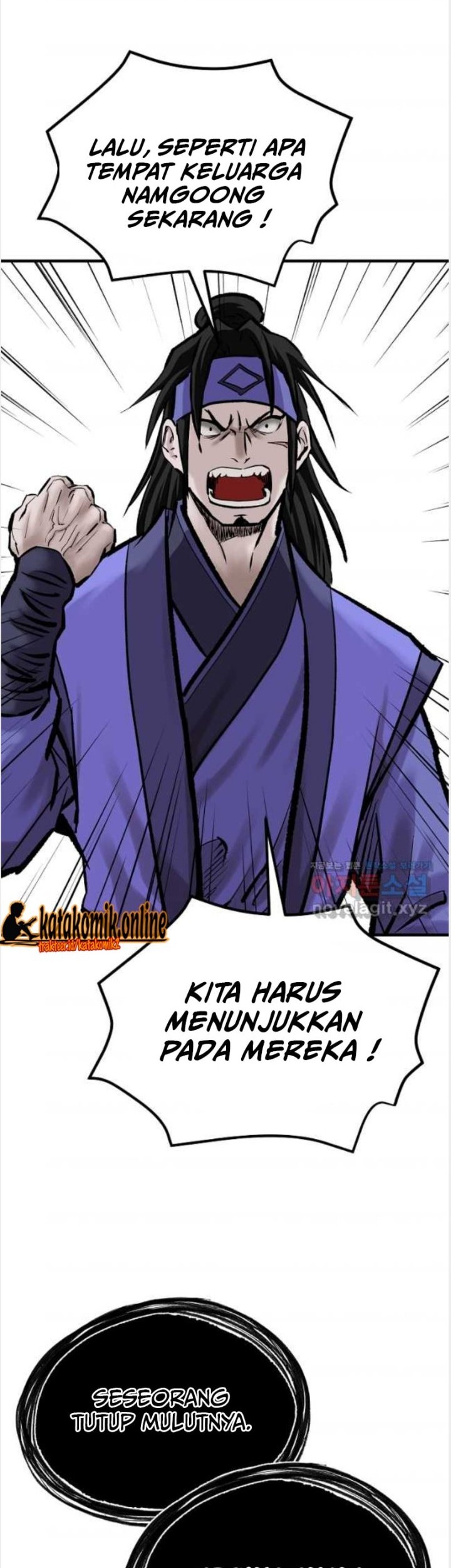 Archer Sword God : Descendants of the Archer Chapter 64 - halaman 16