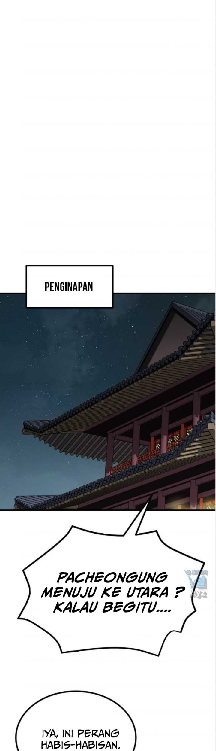 Archer Sword God : Descendants of the Archer Chapter 64 - halaman 2