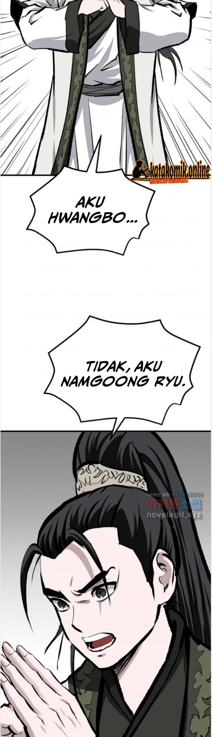 Archer Sword God : Descendants of the Archer Chapter 64 - halaman 24