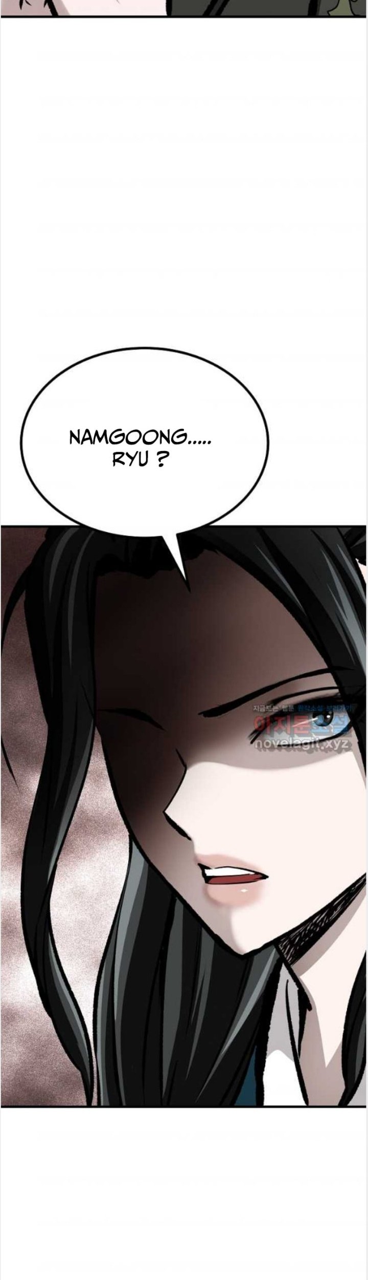 Archer Sword God : Descendants of the Archer Chapter 64 - halaman 25