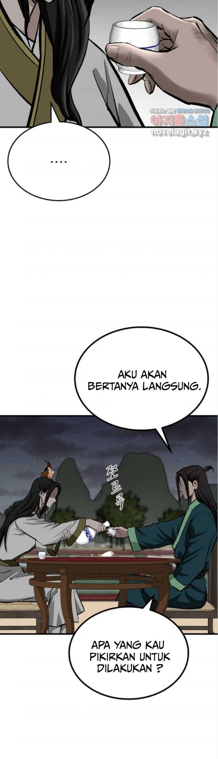 Archer Sword God : Descendants of the Archer Chapter 64 - halaman 42
