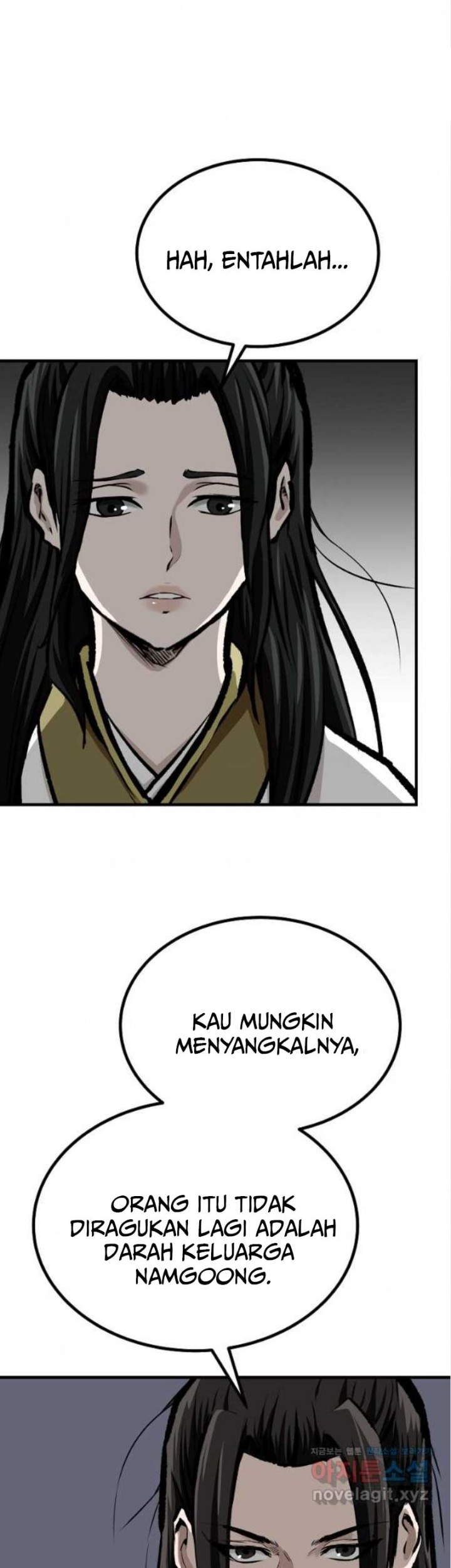 Archer Sword God : Descendants of the Archer Chapter 64 - halaman 43