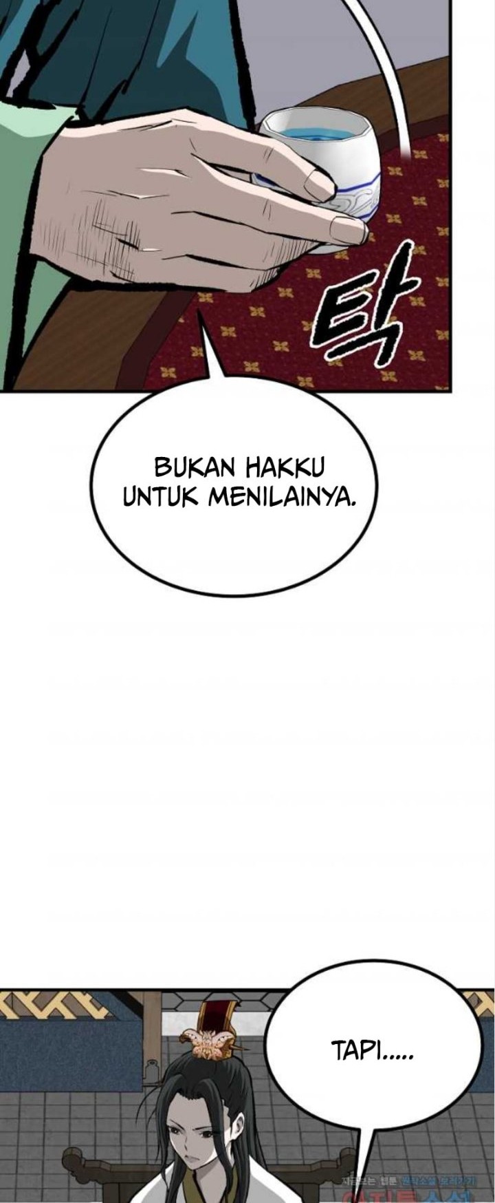 Archer Sword God : Descendants of the Archer Chapter 64 - halaman 58