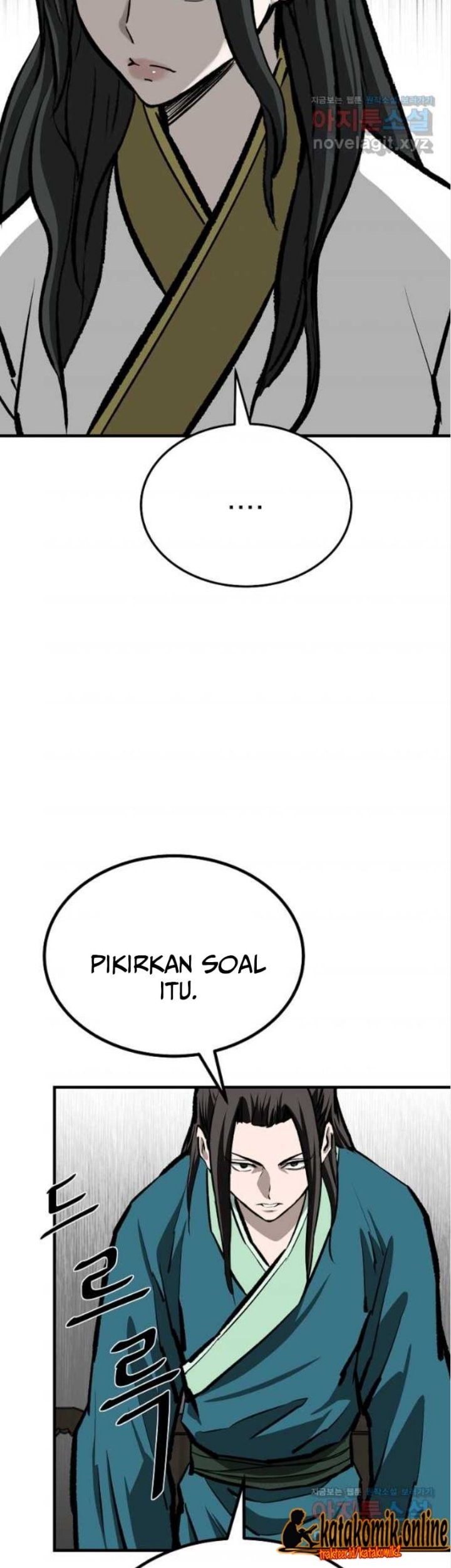 Archer Sword God : Descendants of the Archer Chapter 64 - halaman 61