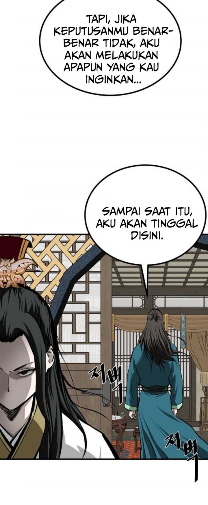 Archer Sword God : Descendants of the Archer Chapter 64 - halaman 62