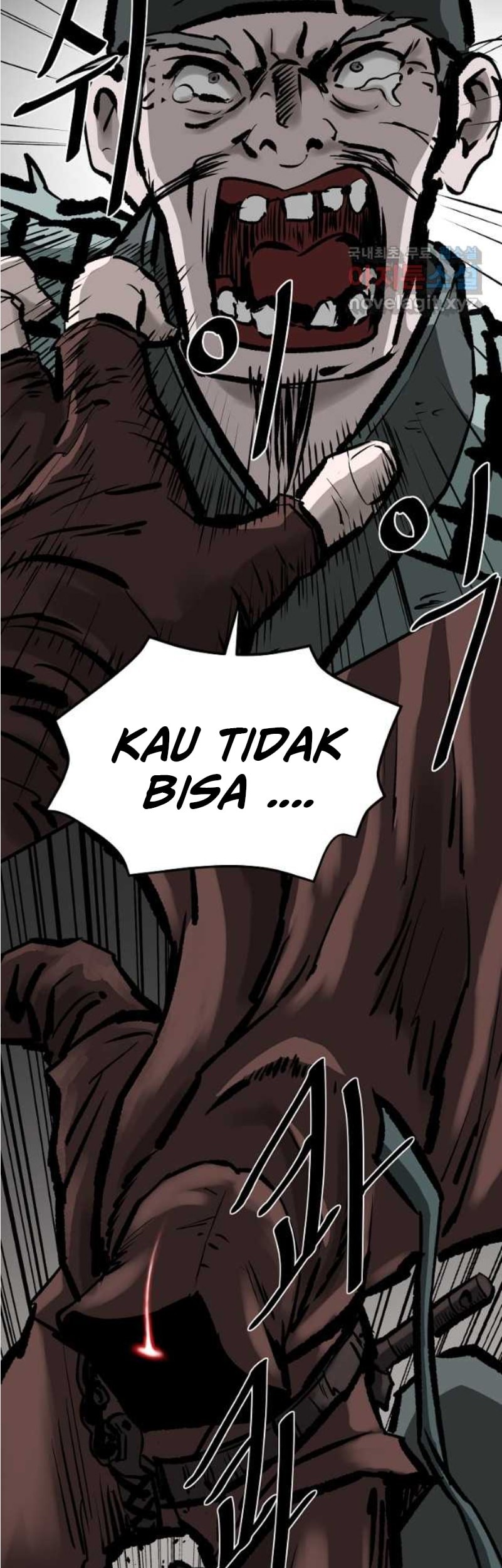 Archer Sword God : Descendants of the Archer Chapter 65 - halaman 11