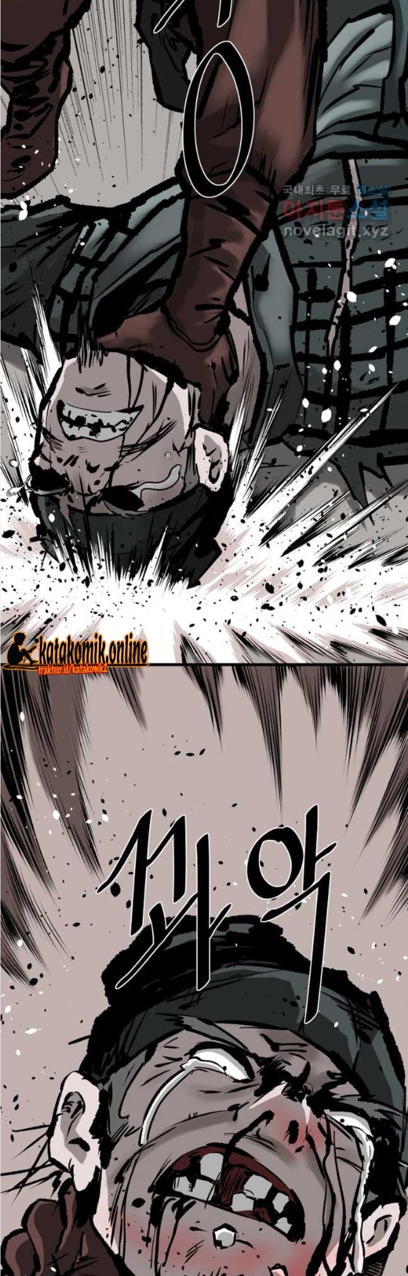 Archer Sword God : Descendants of the Archer Chapter 65 - halaman 12