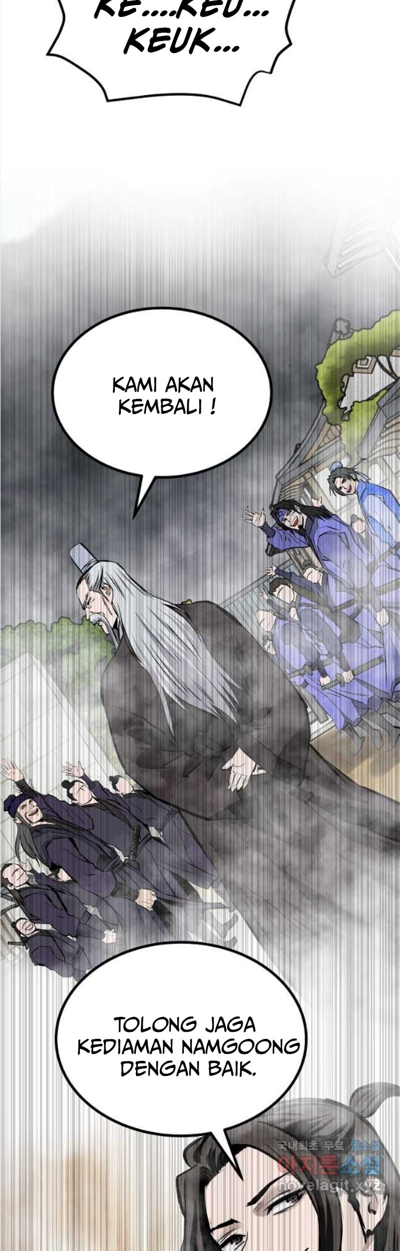 Archer Sword God : Descendants of the Archer Chapter 65 - halaman 14