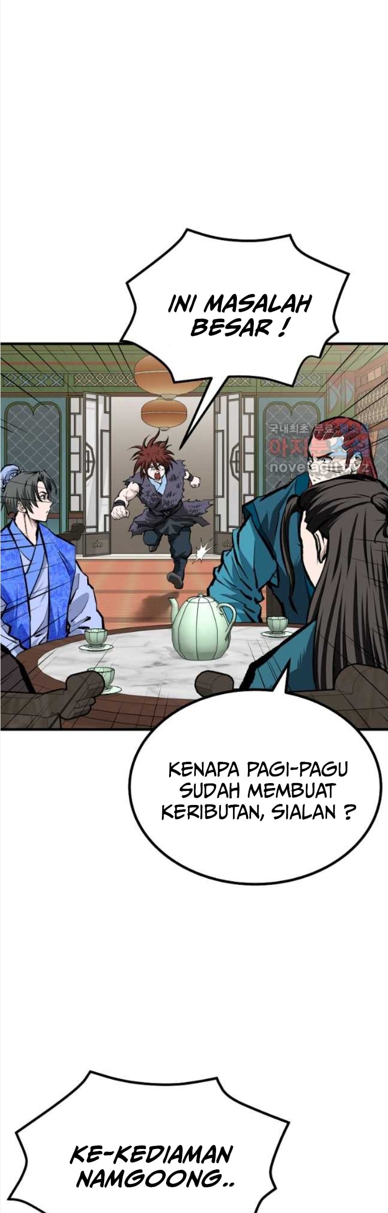 Archer Sword God : Descendants of the Archer Chapter 65 - halaman 20