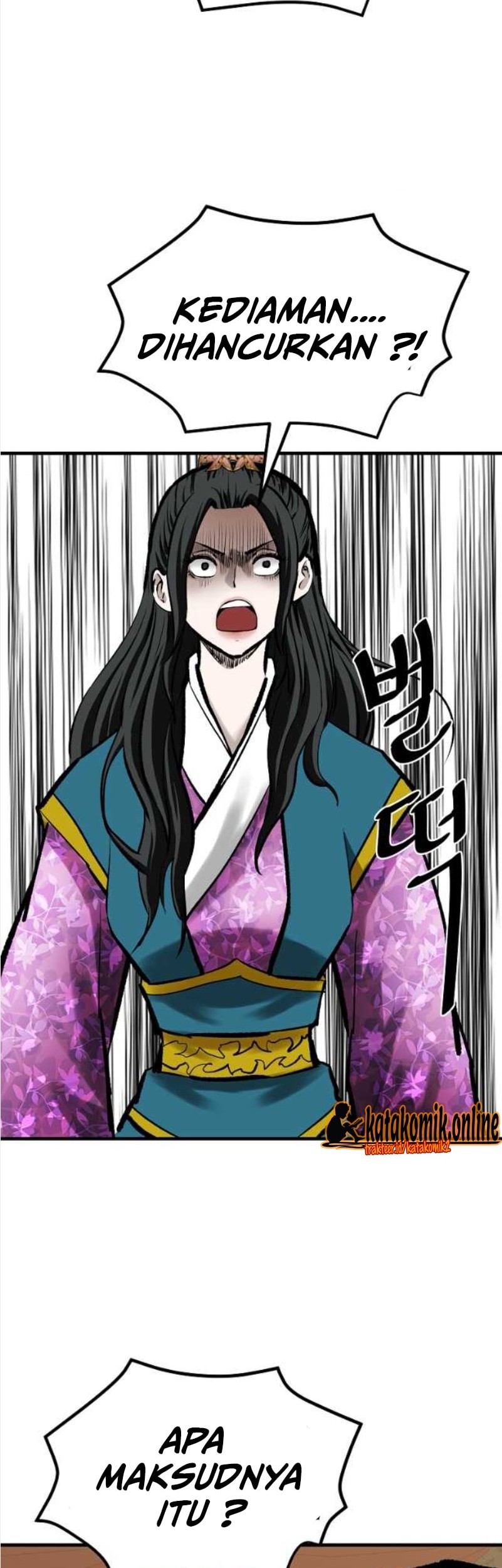 Archer Sword God : Descendants of the Archer Chapter 65 - halaman 27