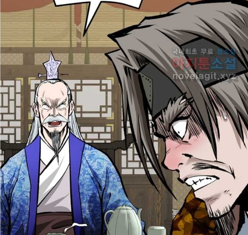 Archer Sword God : Descendants of the Archer Chapter 65 - halaman 28
