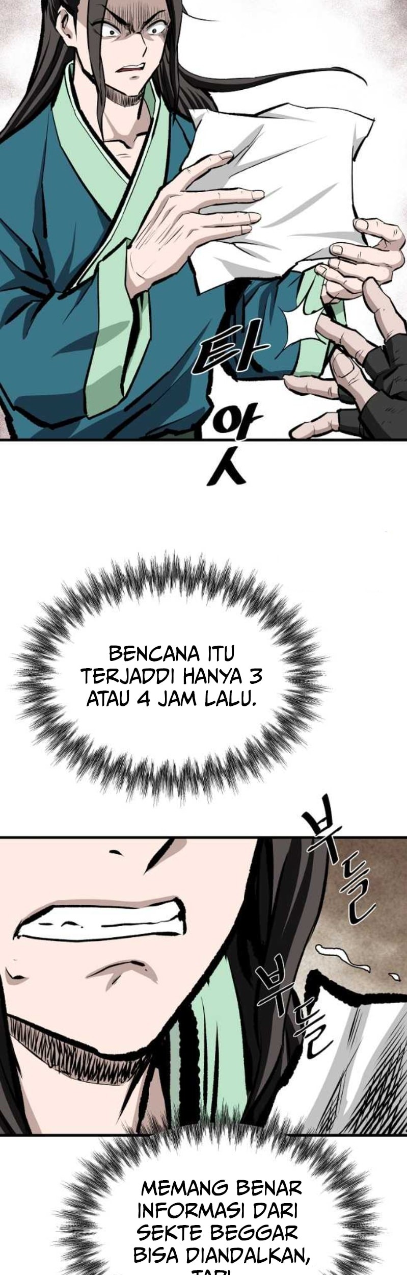 Archer Sword God : Descendants of the Archer Chapter 65 - halaman 32